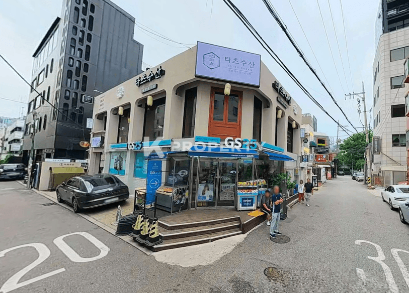 한남동 건물