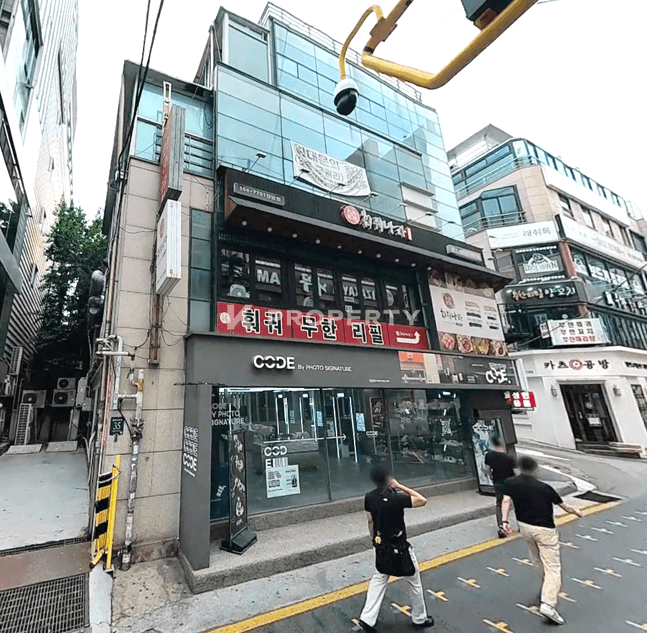 역삼동 먹자골목 건물매매