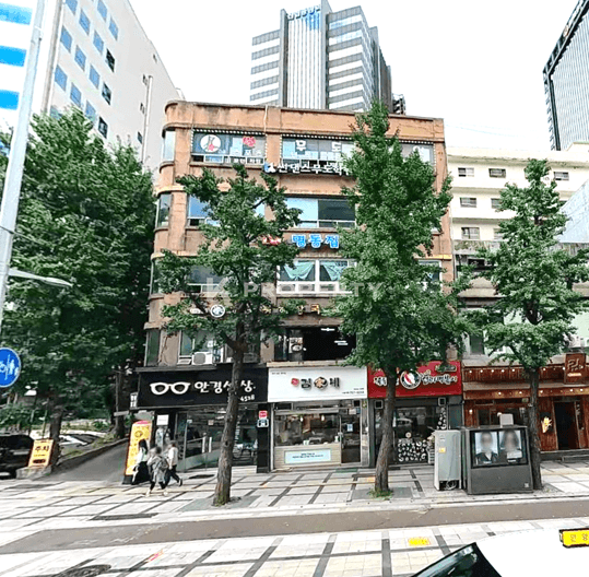 남대문 대로변 근생건물 매매