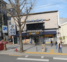 한남동 꼼대가르송 대로변건물 매매